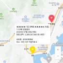 일산탑복권 네이버블로그
