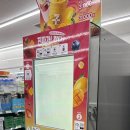 세븐일레븐전북대점 이미지