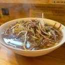 로뎀타워 | 별내역 맛집 미분당 별내점 내돈내산 리얼후기