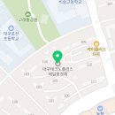 셀파풍경채교실