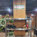 조마루로386번길 | 부천 원미구청 맛집 남다른 국물 &#39;또와 동태탕 알탕&#39; (특징,가격,메뉴,주차)