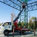 영스카이 이미지