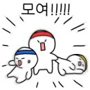 판타지점핑다이어트