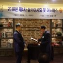 주식회사 금성풍력 네이버블로그