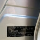 세덴통진점 | *김포도색*엘에프쏘나타 작업후기