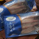 (주)신호씨푸드