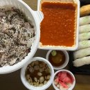 조은회토랑 이미지