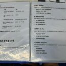 카프킥복싱.MMA 이미지