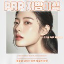 예쁨을채우다 이미지