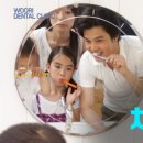 우리치과의원 이미지