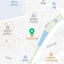 조마루뼈다귀용담점 이미지