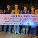 상국