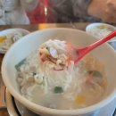 만수르민박(1) 이미지