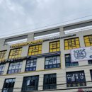 용현스크린골프 이미지