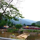 속리산민박 이미지