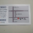 촌할인마트 이미지