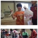 밤밭실내낚시터 이미지