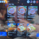 족발야시장 송탄점 | 평택 보쌈・칼국수 맛집 손정보쌈 소사벌점 | 아기랑 가기 좋은 가브리살 보쌈집 다녀왔음