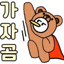 큐원모터스 이미지