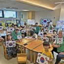 공립철원어린이집 이미지