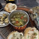 섭이네조개굽는집 이미지