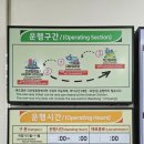 빌라드남해