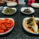 만남의식당