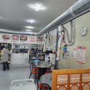 토담식육식당