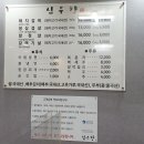 심우향 이미지