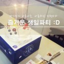 아름라인의원 네이버블로그