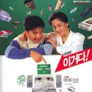 쥬라기pc 이미지