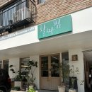 활짝핌
