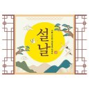 한우 선물 세트 이미지