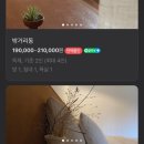 무명고택 이미지