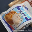 더한입 | 위아더월드 패스츄리볼 우유맛 후기, 한입 크기인데 생각보다 중독성 있었다