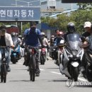 현대남양서비스(주) 이미지