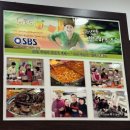 마늘떡볶이 - 아산시 광장로 181 | 강동구 성내동 떡볶이 맛집 셀프하우스 30년 전통 마늘떡볶이 후기