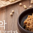 치악싸리골된장
