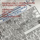 한빛종합동물병원주 | @