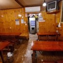 가나점보돈까쓰 이미지