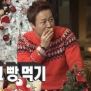 고기마당 이미지