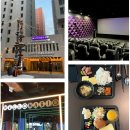 황금게임랜드 이미지