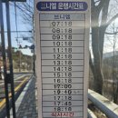 금정-3 이미지