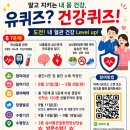 처인구보건소 네이버블로그
