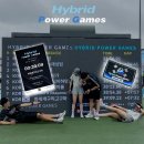 (주)씨투디게임즈 | 2026년 인천 하이브리드 파워게임즈 (혼성부) 우중 출전 후기