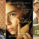 (주)디시에스 이미지