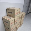 제일축전지 이미지