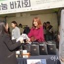잇다컴퍼니 - 남동구 구월말로 64 | 잇다컴퍼니