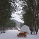 APS홍천연수원 이미지