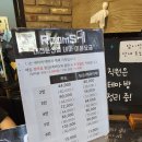 갈마상회 | [대전 둔산] 룸즈에이 방탈출카페 귀빈(손님 대접) / 위치, 주차정보 및 테마 후기